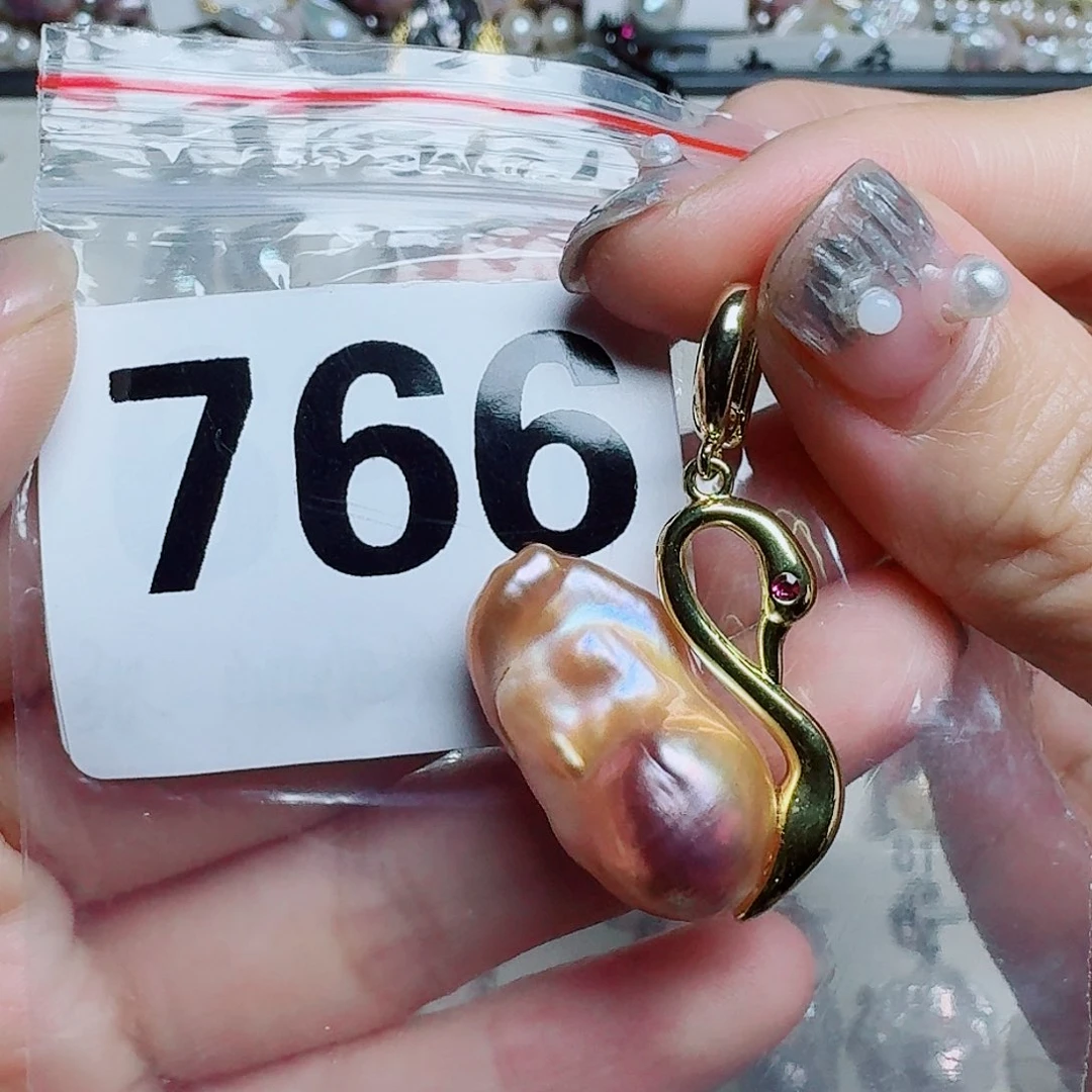 淡水珍珠未镶嵌吊坠(赠链)