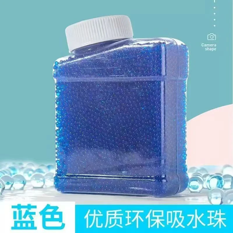 优质7-8mm吸水珠瓶装袋装海绵宝宝加硬水晶珠水晶宝宝水培珠水珠