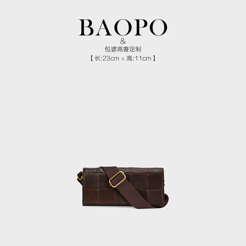 时尚单肩8K567咖啡色轻奢手拿包斜挎女包