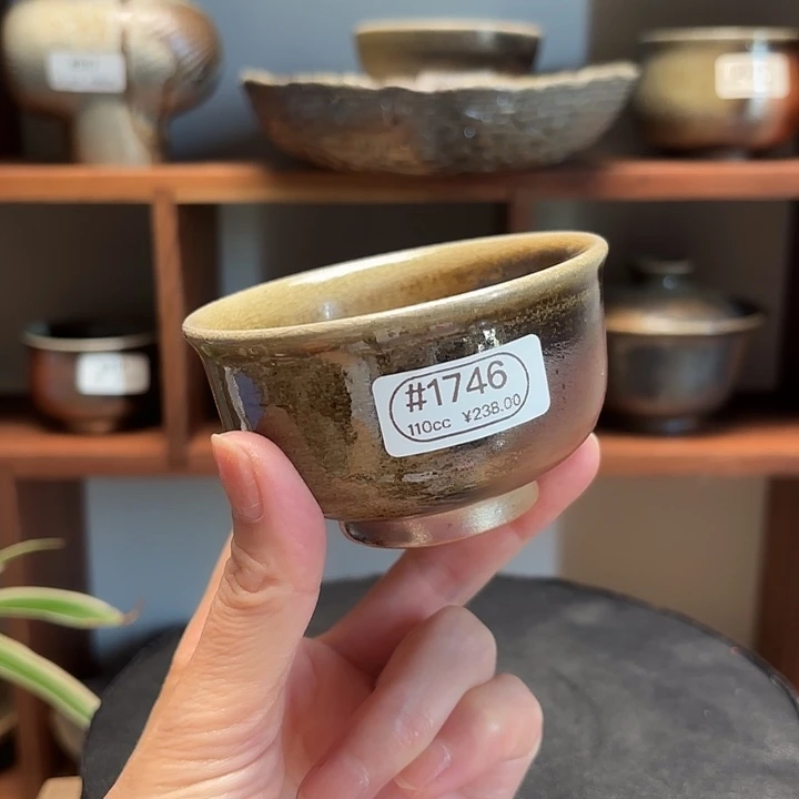 杯#1746柴烧裸烧窑变只此青绿开片茶杯