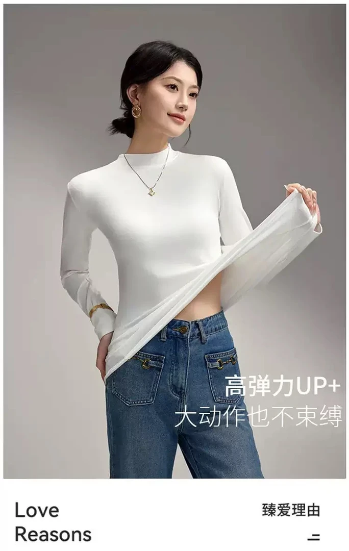 【CY】新款半高领上衣女保暖修身内搭高领长袖打底衫秋衣