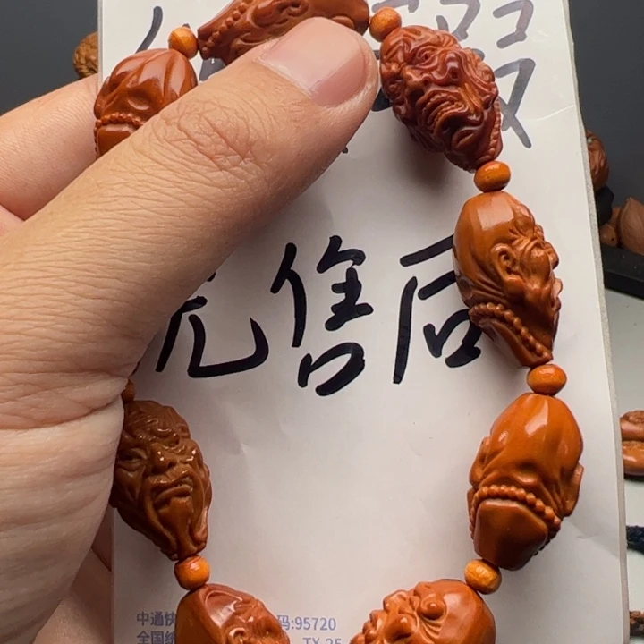 橄榄核手串/手链你好喜欢