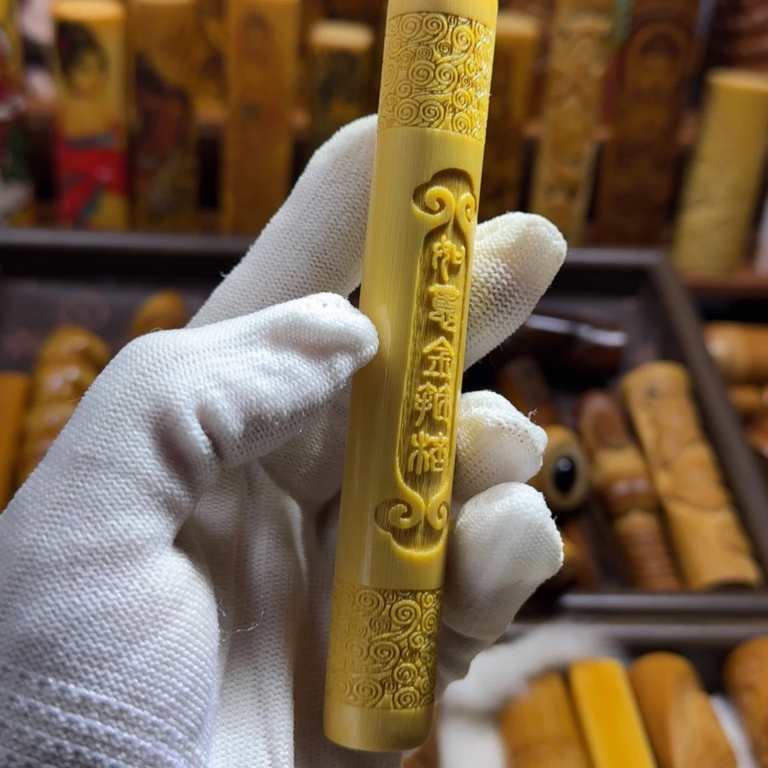 竹类精品实心玉竹