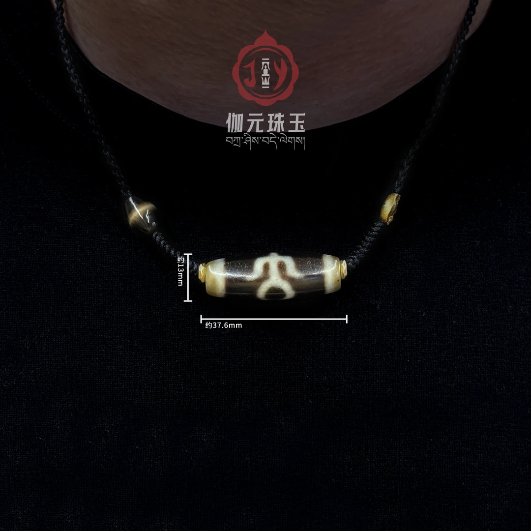 伽·元｜贵人-上肯工艺牙黄老料满砂多样性发其一