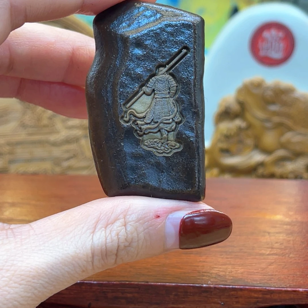 戈壁石2666666666666666696