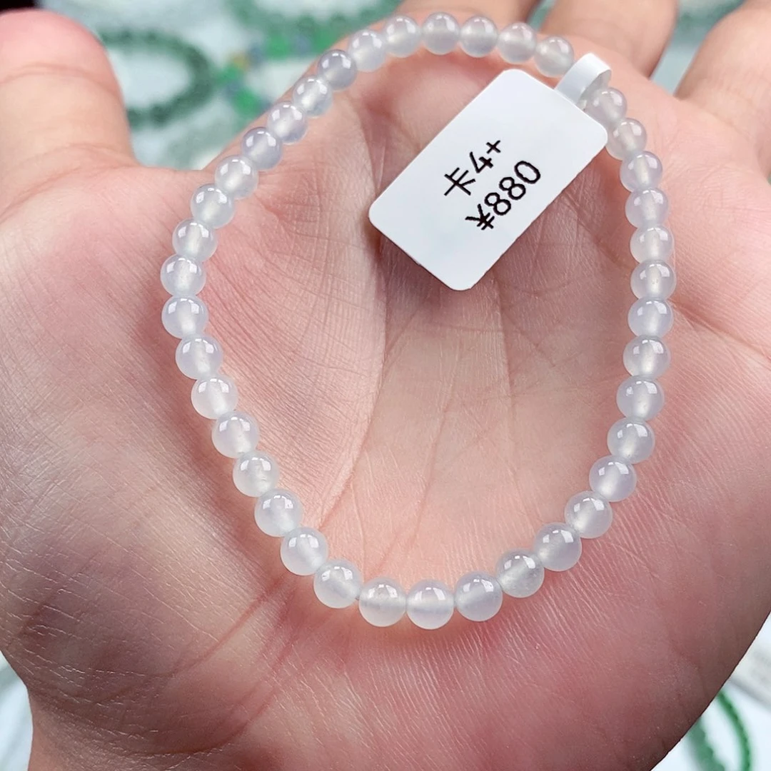 未镶嵌手链翡翠卡4.5