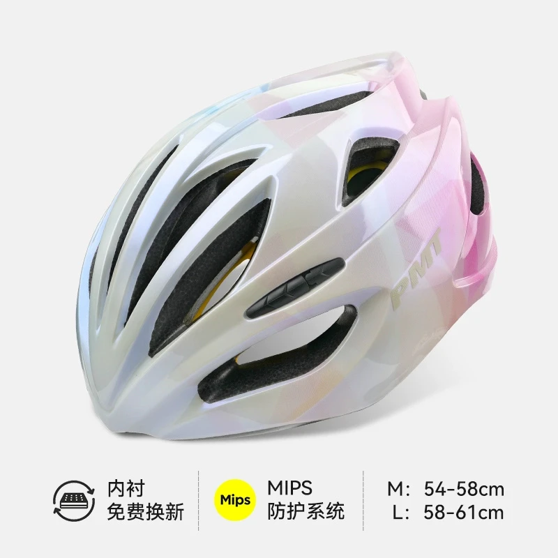 PMT骑行头盔MIPS男女款一体成型安全帽佩尼pinnig骑行帽半盔内衬