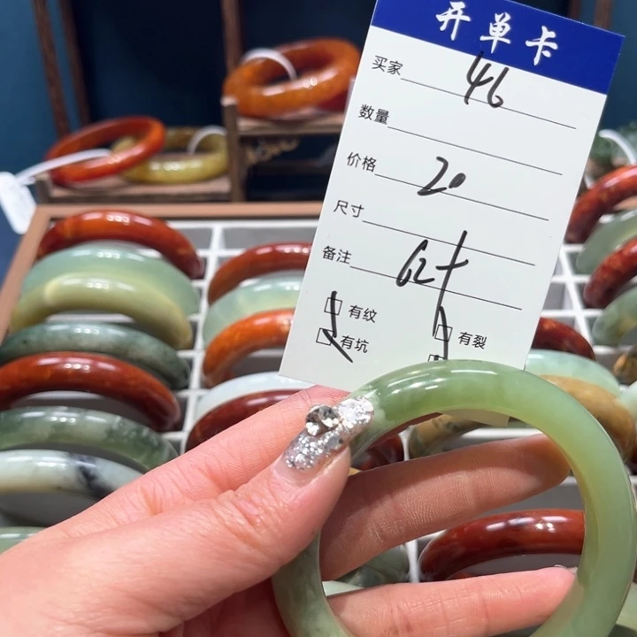 蛇纹石玉手镯未镶嵌央*