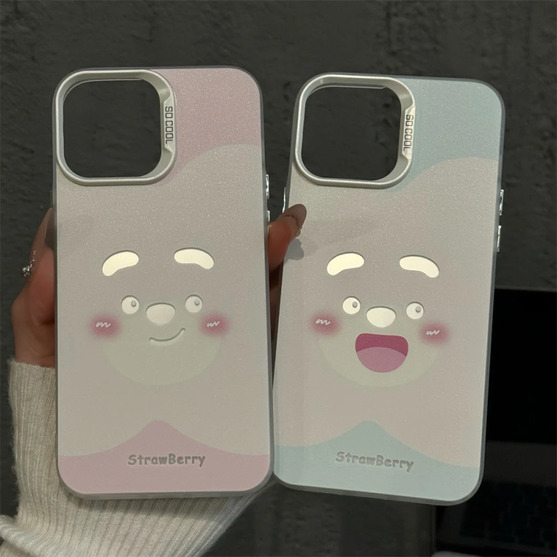 苹果小熊绿适用苹果16pro创意iPhone15手机壳磨砂彩银华为p60小众