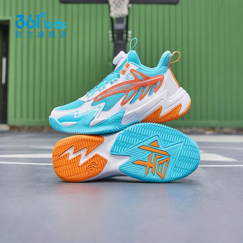 【悍将】361°kids专业篮球鞋2025新款中大童旋钮运动鞋减震耐磨高弹