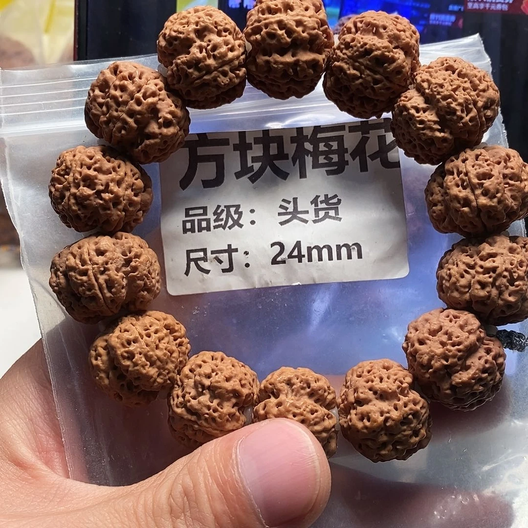 H***Y手串金刚菩提方块梅花24