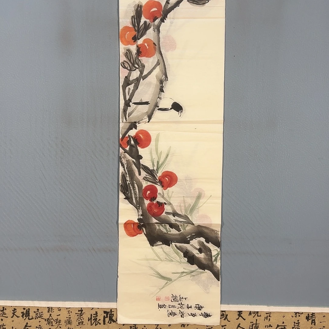 国画146 牡丹仙子也