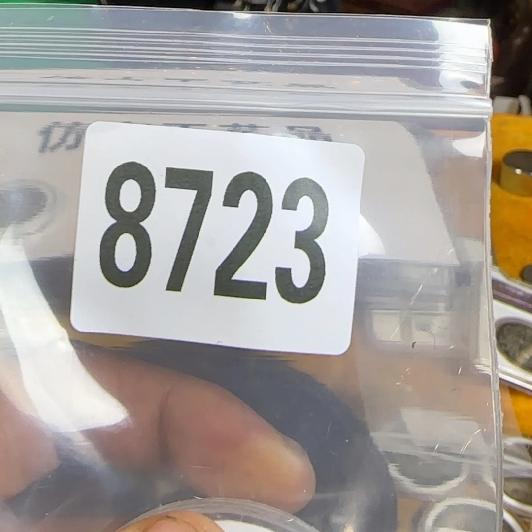 新号开播福利多多