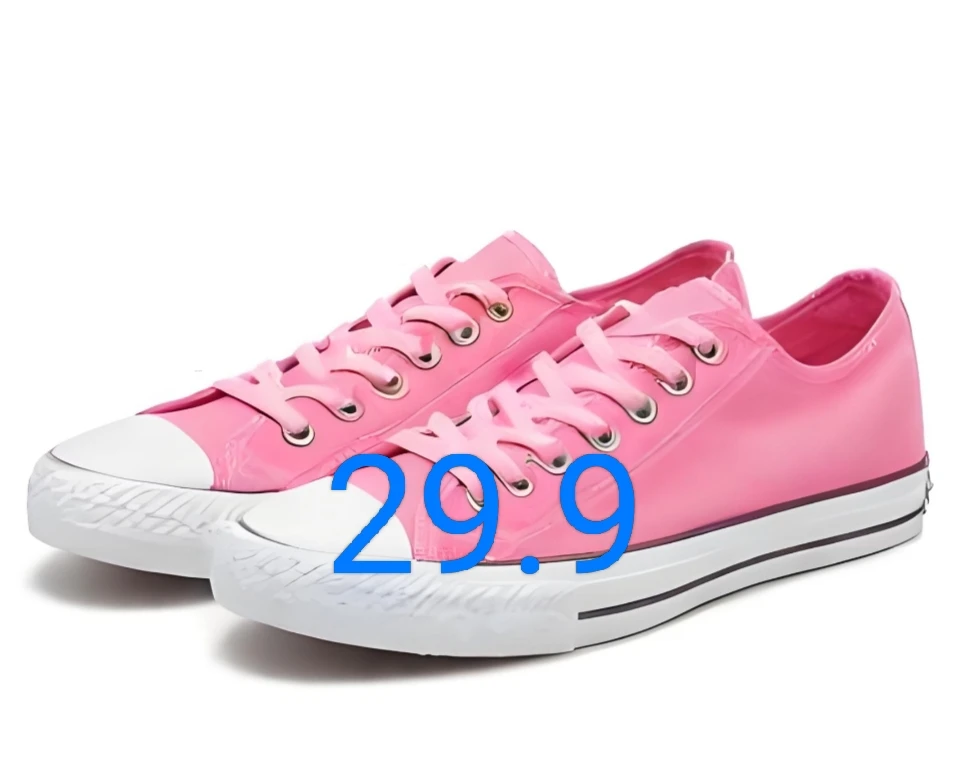 直播链接 休闲运动帆布鞋