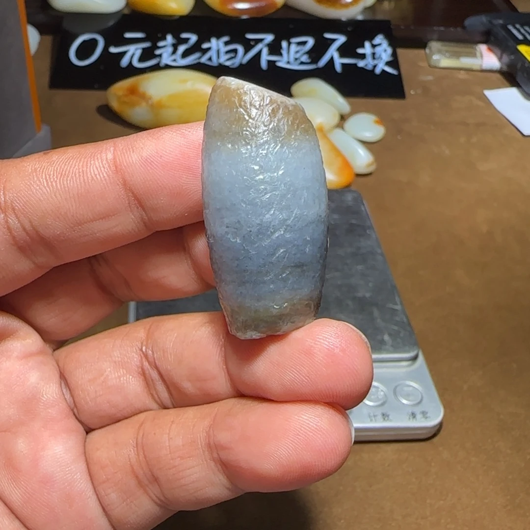 颈饰未镶嵌和田玉（糖玉）