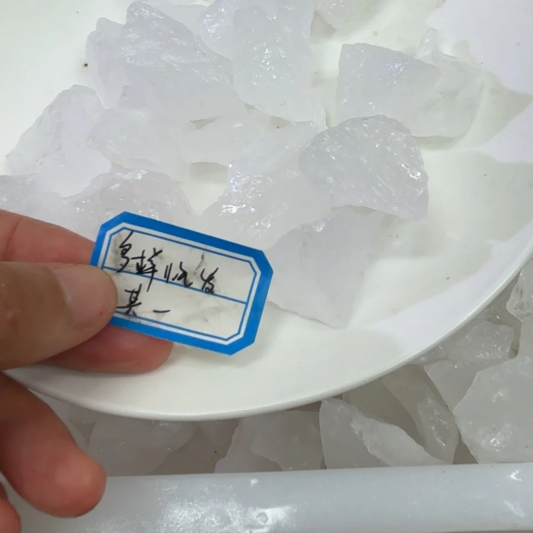 未镶嵌水晶大型摆件（非配饰）300g