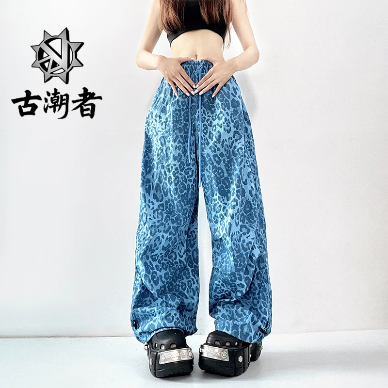 曳步舞直筒裤豹纹微弹力夏季街头休闲裤直筒薄款拖地小香风