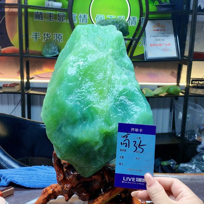 【闪购商品】未镶嵌蛇纹石玉原石永*