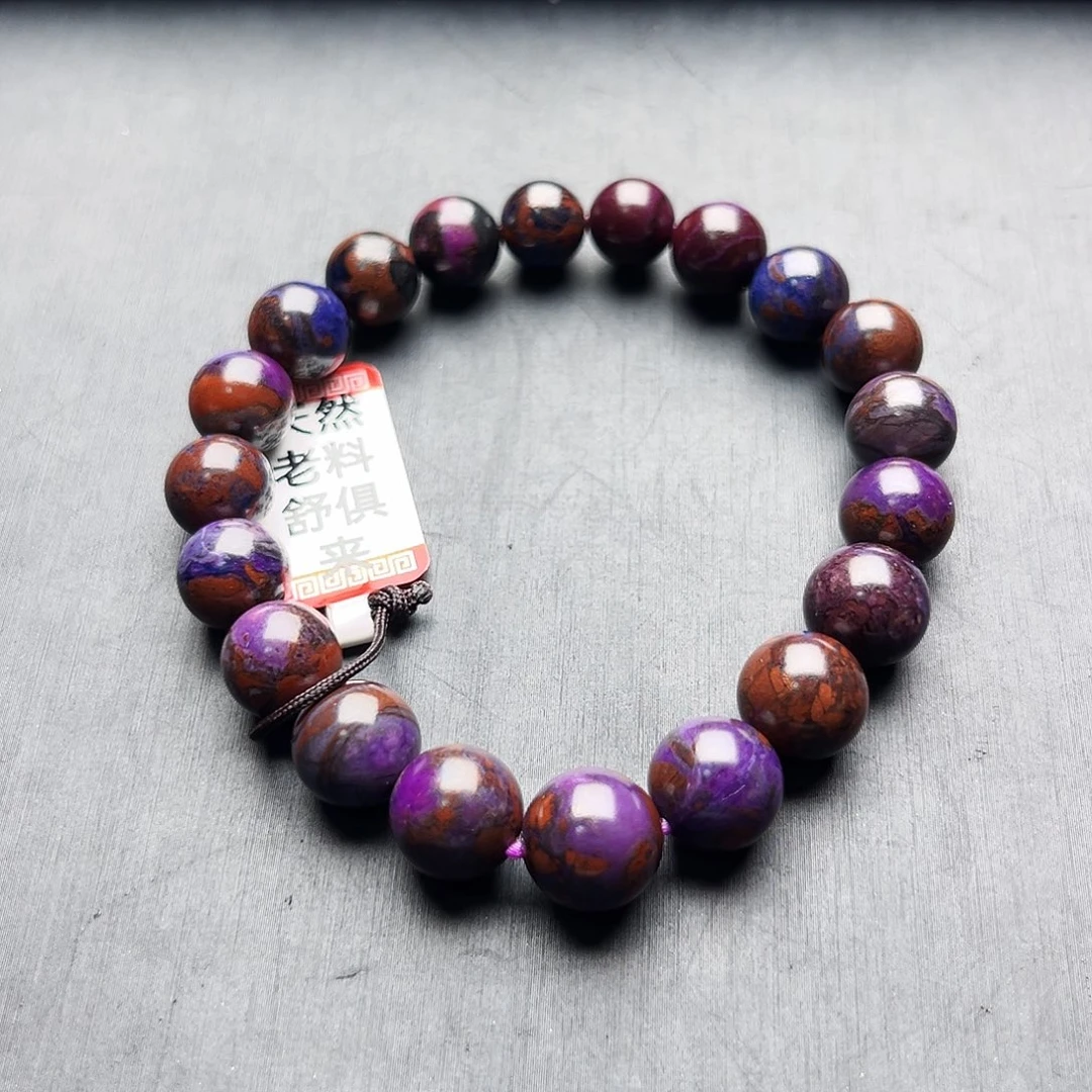 苏纪石（舒俱来）未镶嵌手链