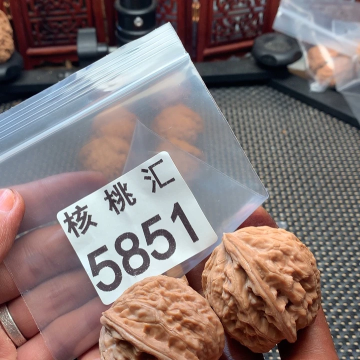 吊坠文玩核桃元宝
