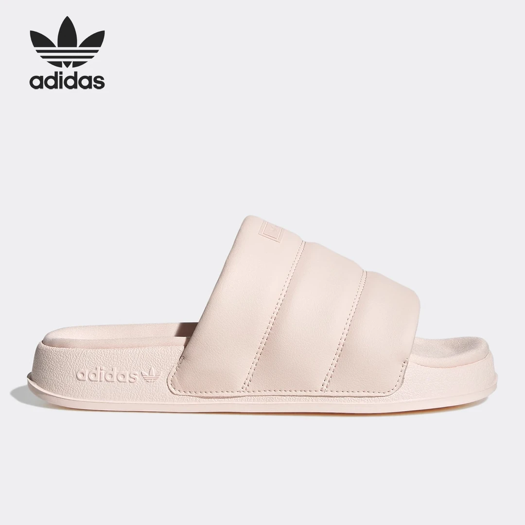 【A类微瑕36.5码】Adidas/阿迪达斯 经典百搭舒适耐磨拖鞋 HQ8772
