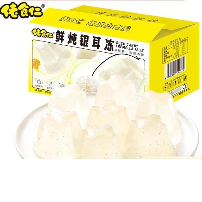 佬食仁鲜炖银耳冻肪果冻儿童解馋休闲零食品小吃45