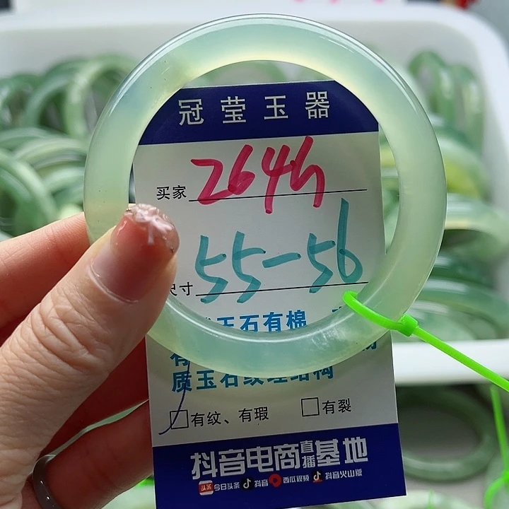 岫玉未镶嵌蛇纹石玉天然岫玉