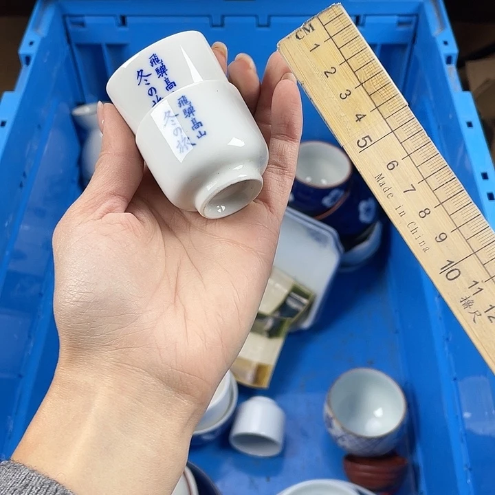 陶瓷满15包邮清货清货