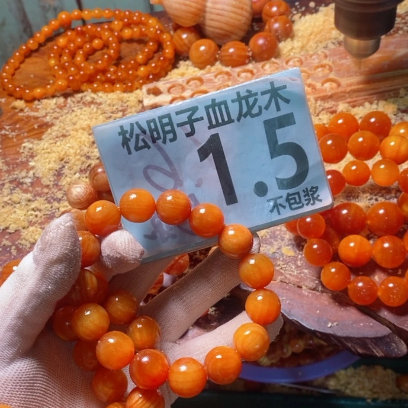 【闪购商品】松木（琥珀木）手串/手链