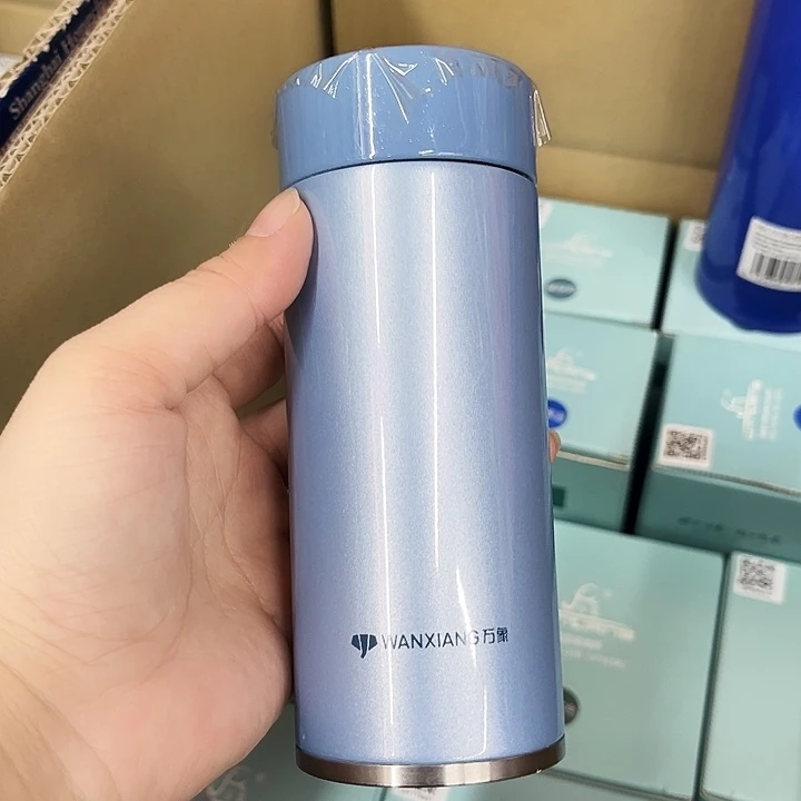 万象保温杯h46-200蓝色