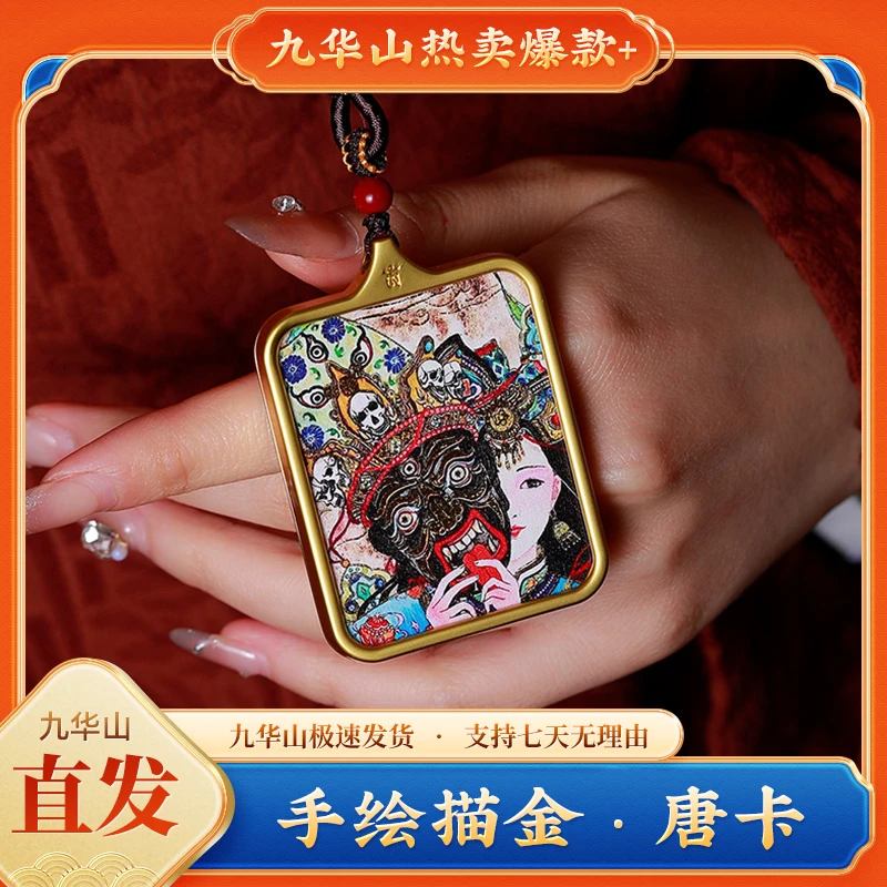 前世今生唐卡佛牌金色手工五彩彩色描金装饰古中式手绘九华山纪念