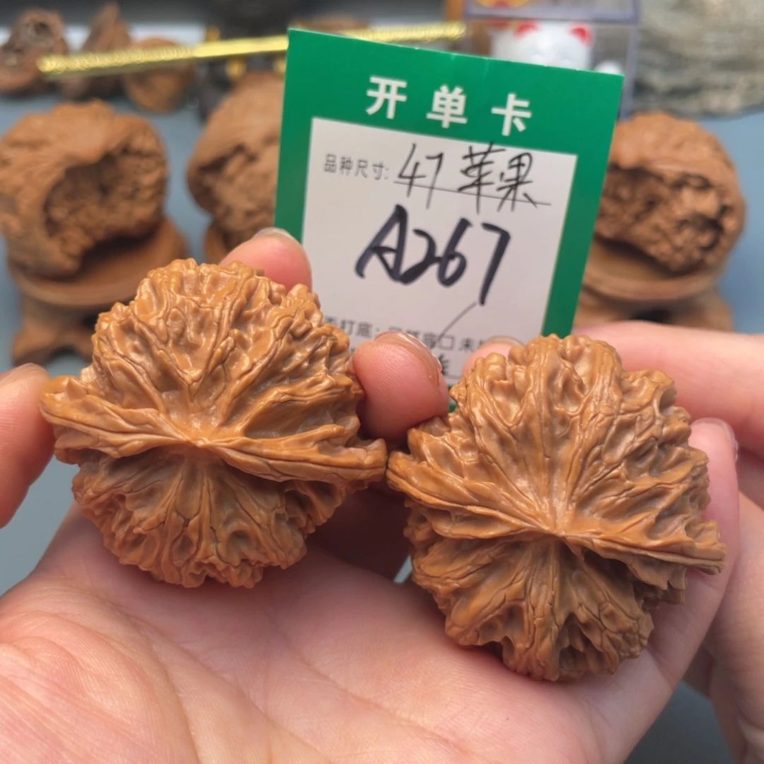吊坠桃核文玩核桃
