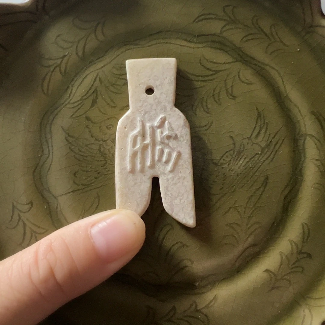 摆件精美典雅别致大方