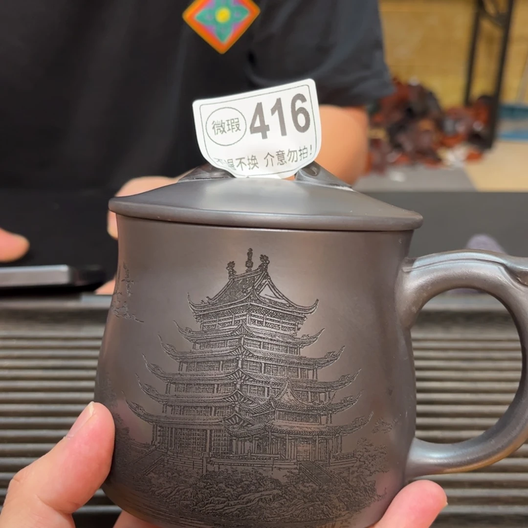 茶杯紫砂紫砂紫砂紫砂紫砂416