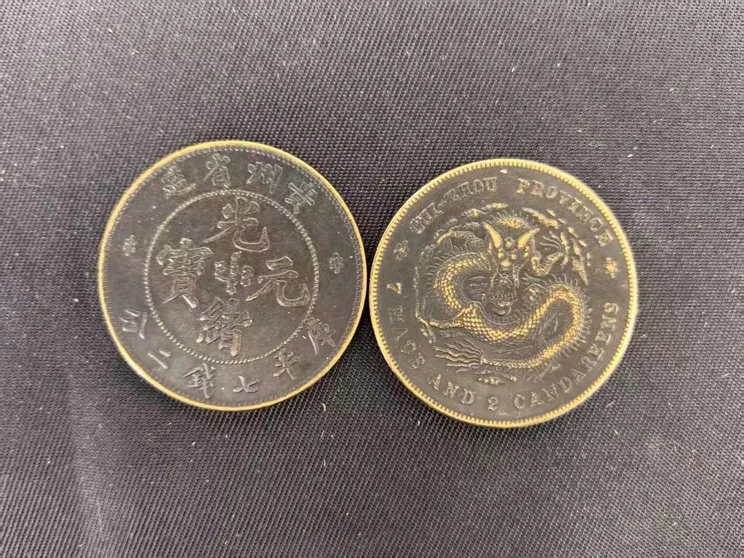 246-家居饰品摆件彷古复古工艺品