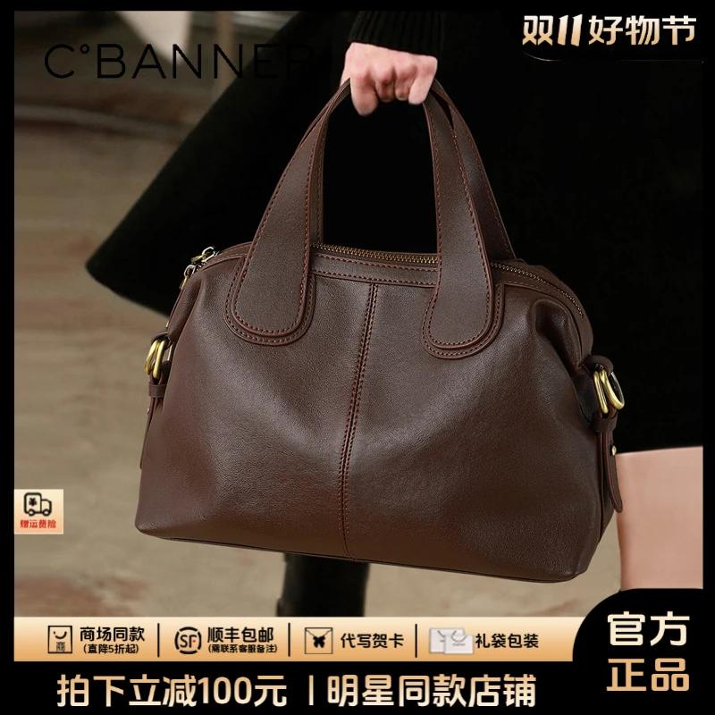 千百度真皮包包女洋气小众大容量百搭手提包生日礼物送女友送老婆