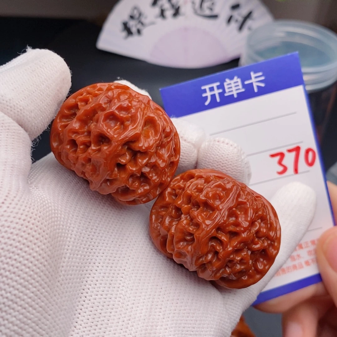 把件文玩核桃40苹果园370