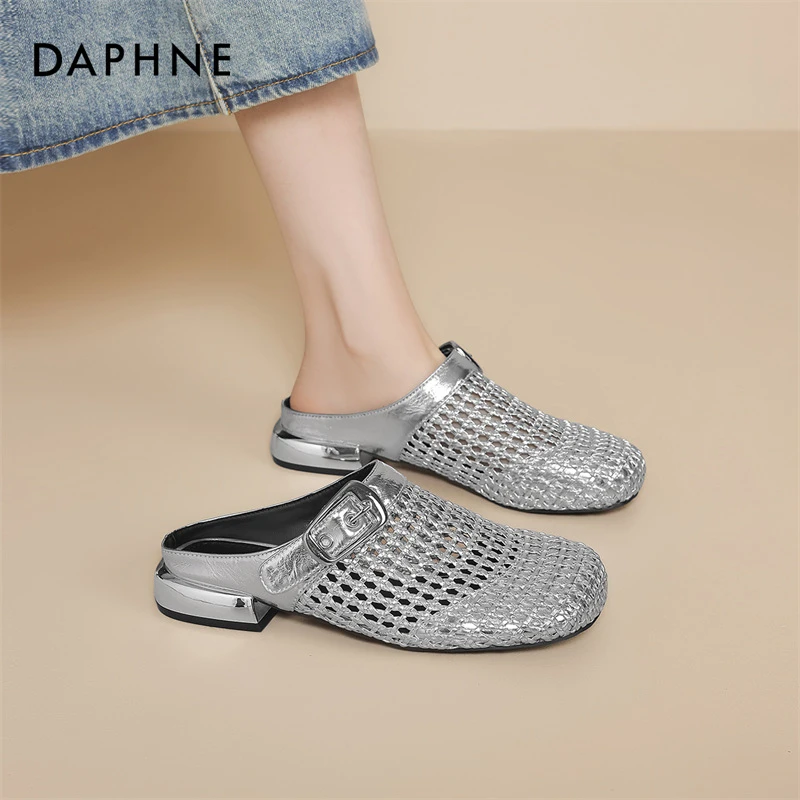 达芙妮银色编织百搭半拖女款新款2025夏季镂空透气平底一脚蹬凉拖