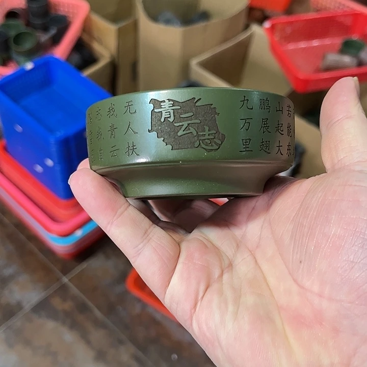 紫砂茶杯全手工紫砂主人杯