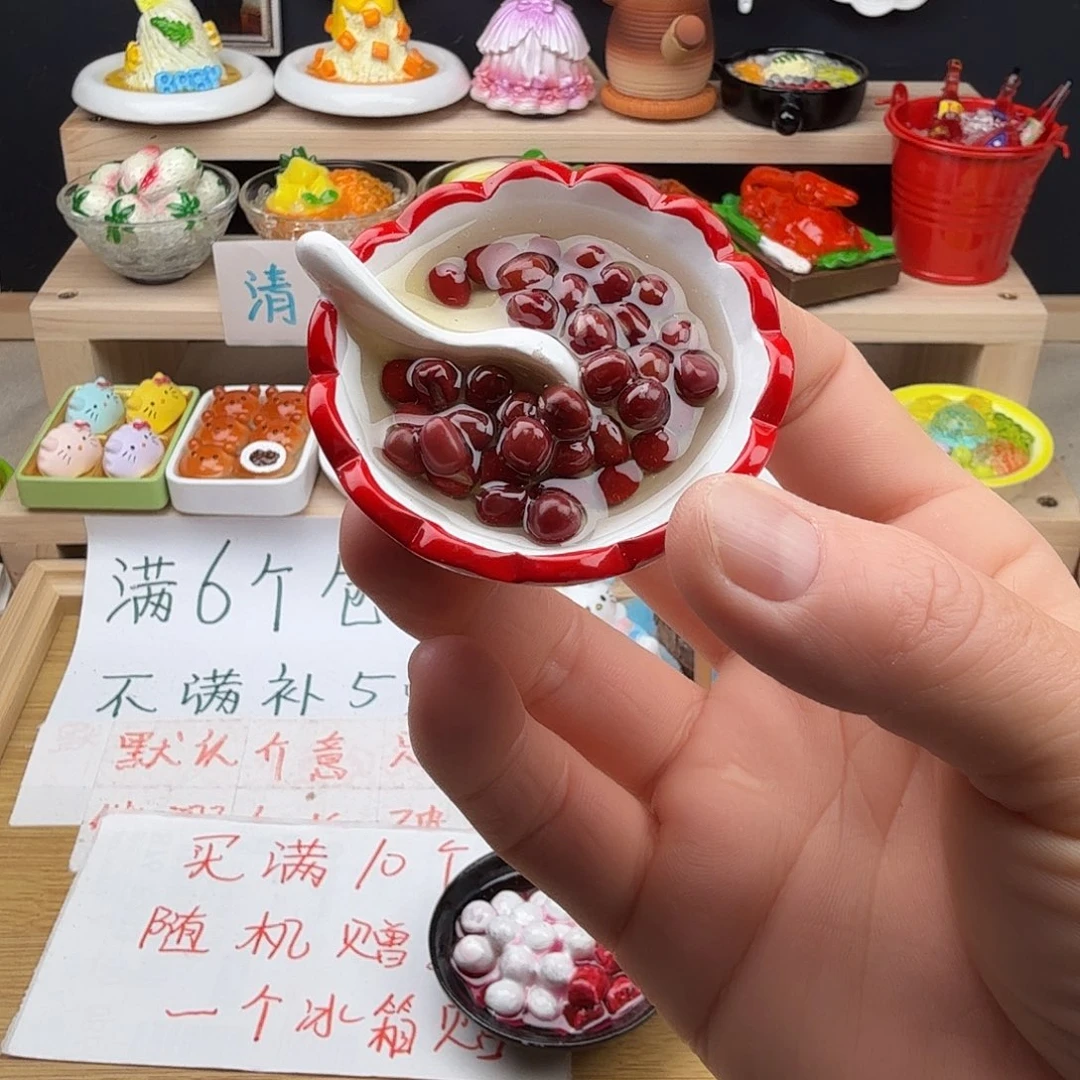树脂食玩冰箱贴凭开箱视频售后