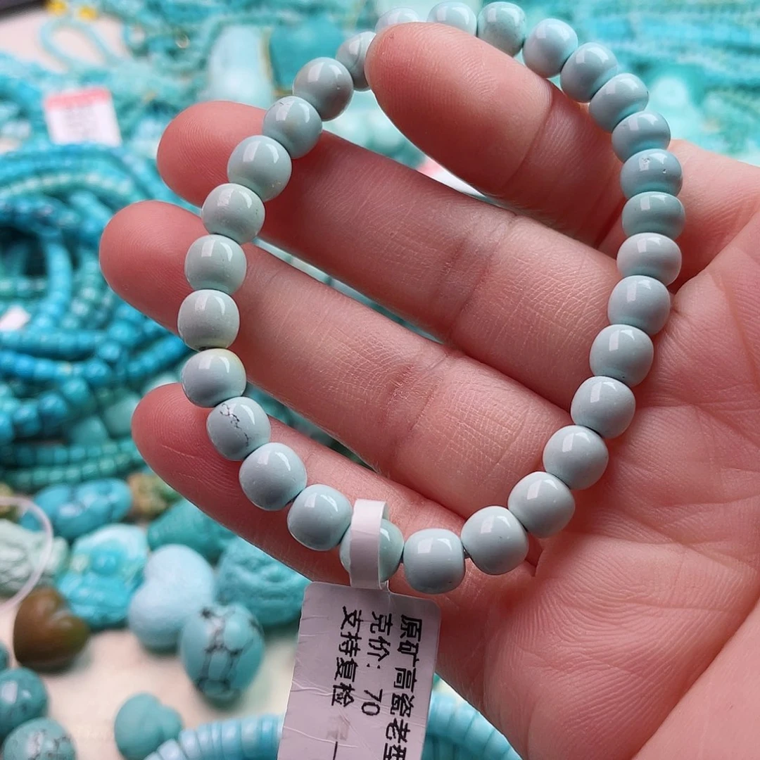 未镶嵌绿松石珠宝奇石