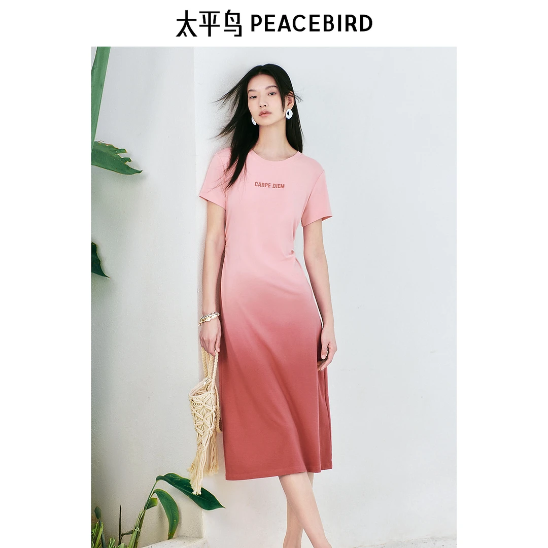 太平鸟渐变T恤裙短袖连衣裙夏新款字母刺绣圆领A字长裙ABFAF220H
