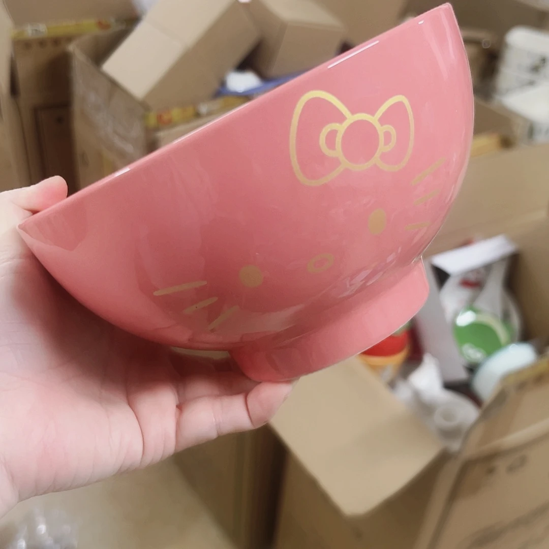 瓷片微瑕满20包邮可爱