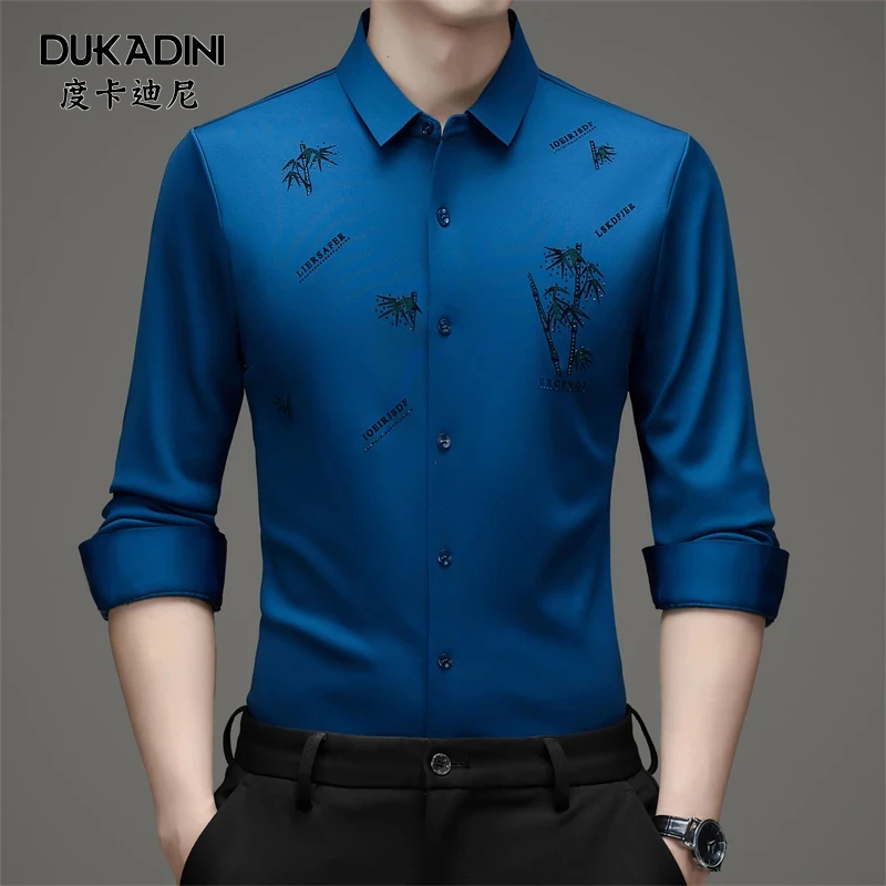 【专柜品质】春秋冬季男士无痕长袖衬衫 中年免烫商务休闲保暖衬衣