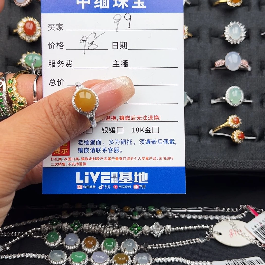 翡翠戒指银S925镶嵌缅甸天然A货翡翠女戒