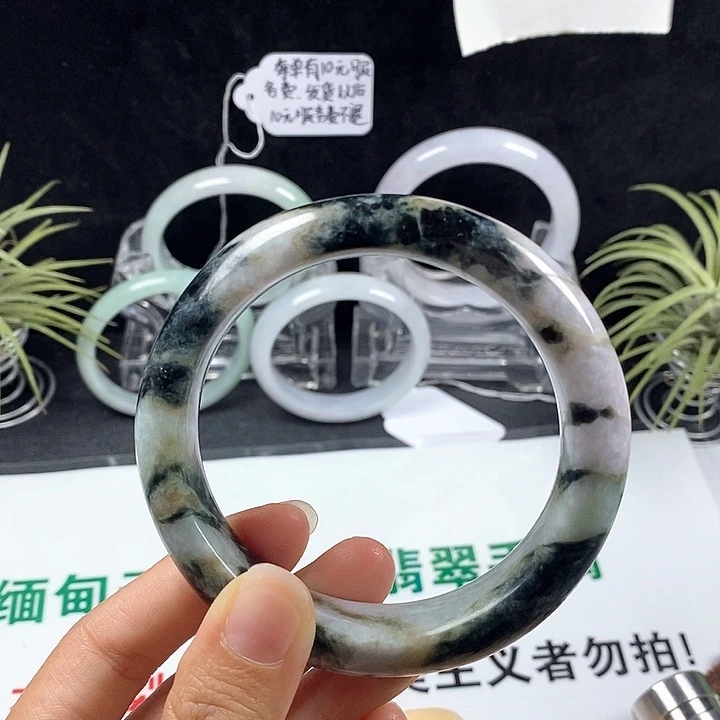 翡翠未镶嵌手镯46号。 60.9圈