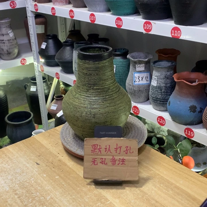 【闪购商品】红陶粗糙盆默认打孔高25口9