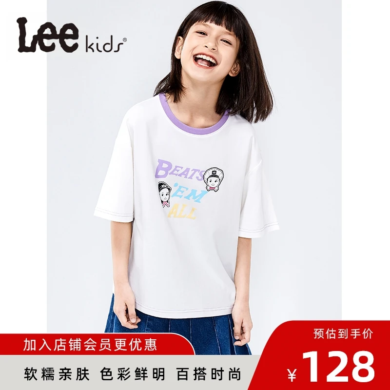 Leekids儿童夏季纯棉时尚休闲印花短袖T恤LK22FWGT0035