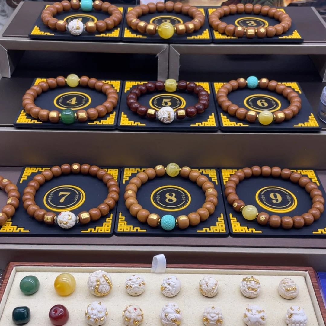 吊坠猴头核桃H*猴头