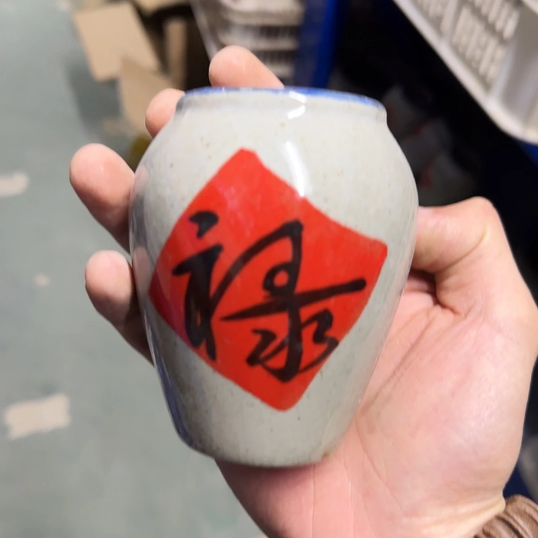 ·凑9元24小时发·自动合并订单·